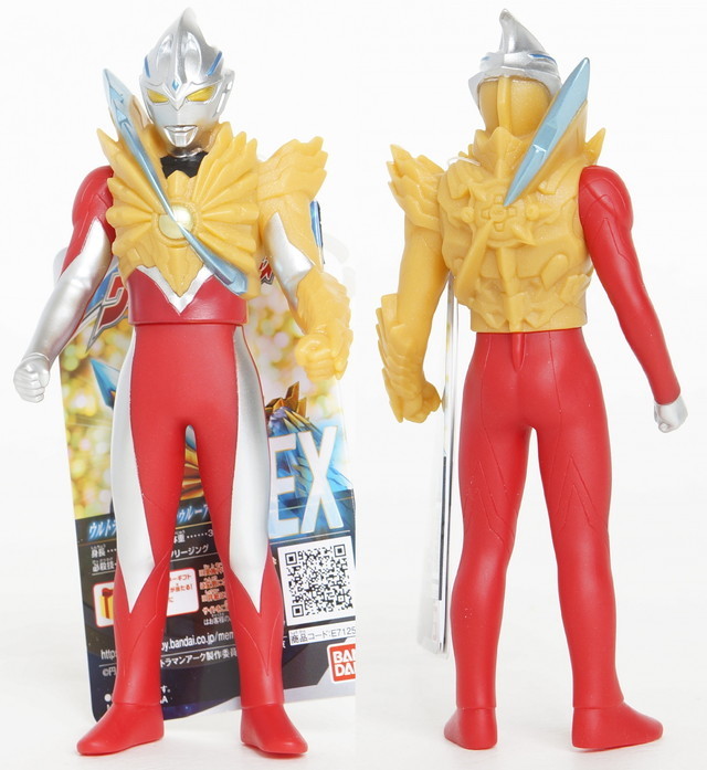 アクションフィギュアウルトラマンアークメタリックカラー&サトゥルー