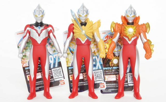 ウルトラヒーローシリーズEX ウルトラマンアーク サトゥルーアーマー