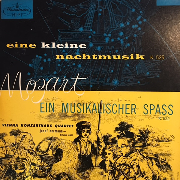 モーツァルト アイネ・クライネ・ナハトムジーク ウィーン