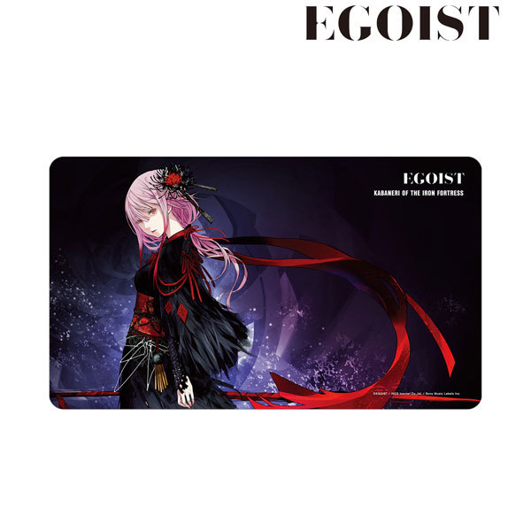 サプライ】「EGOIST」から『The Everlasting Guilty Crown』『名前の