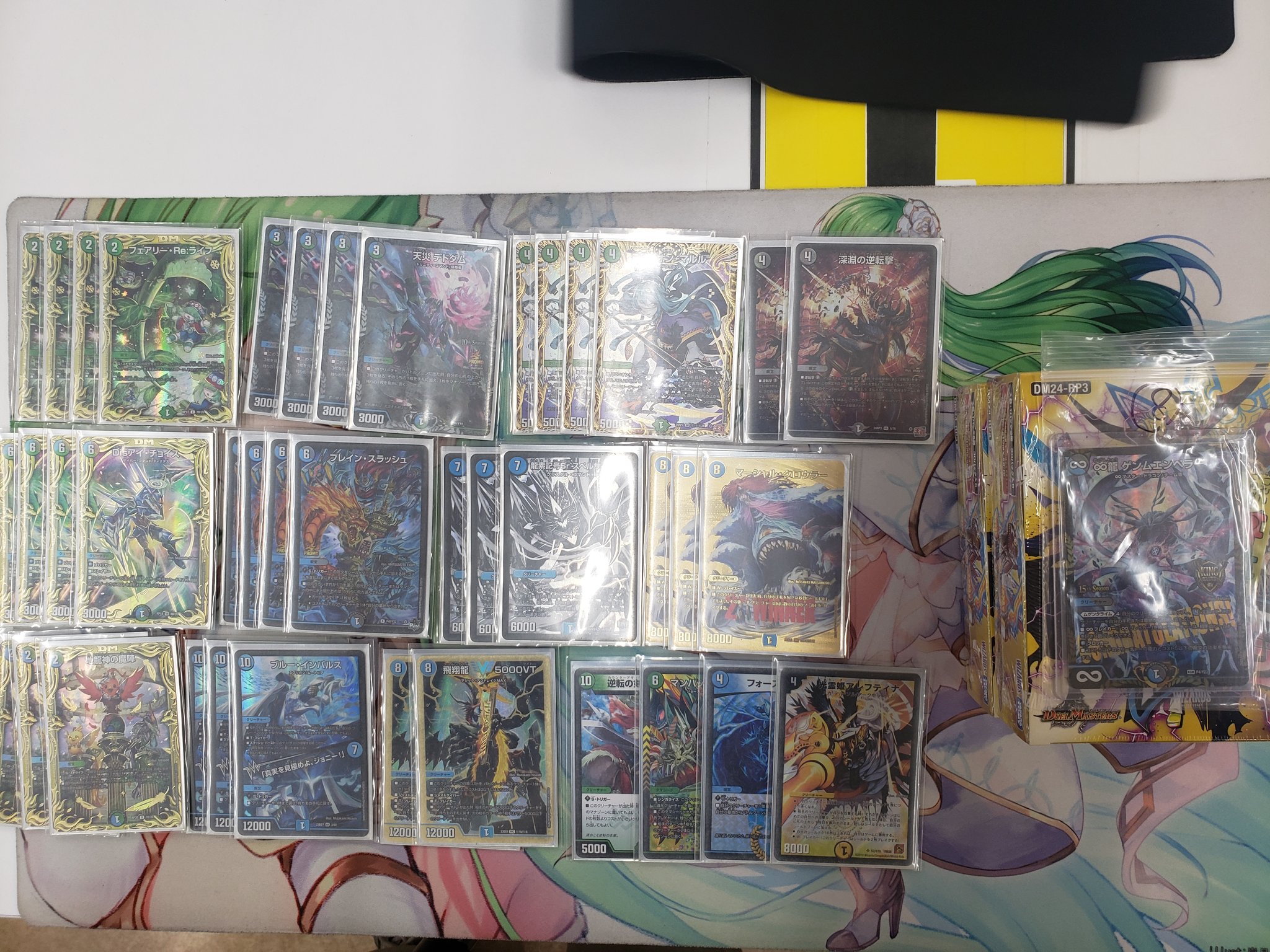 デュエマ オリジナルCS】「シーガル名取CS(2024/9/29)」結果 ブレスラ