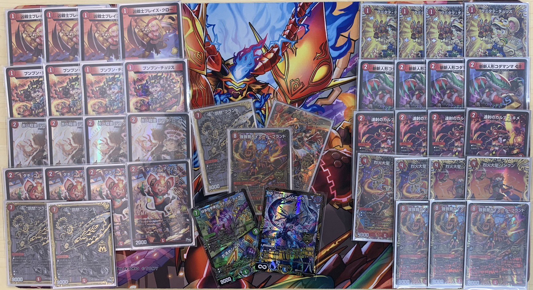 CS優勝】 赤単速攻 デッキ デュエマ 赤単速攻 CS優勝デッキ 2重