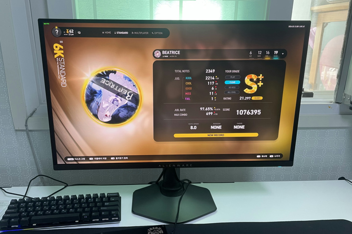 DELL AW2725DF』レビューチェック ～別格の見やすさと評される26.7