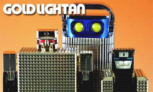 復刻版超合金 ゴールドライタン、スコープライタン、デンジライタン