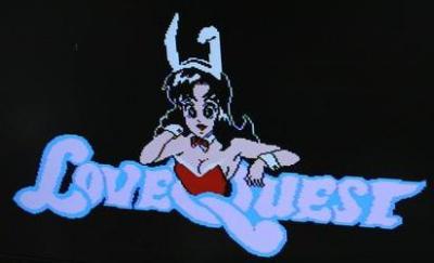 幻のファミコンソフト『ラブクエスト』のプレイ動画 - ファミコンのネタ!!