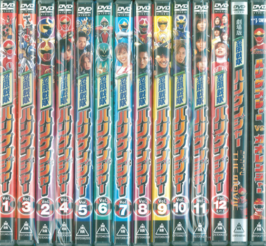 DVD入荷情報】忍風戦隊ハリケンジャー 初回版DVD全12巻+劇場版+VS