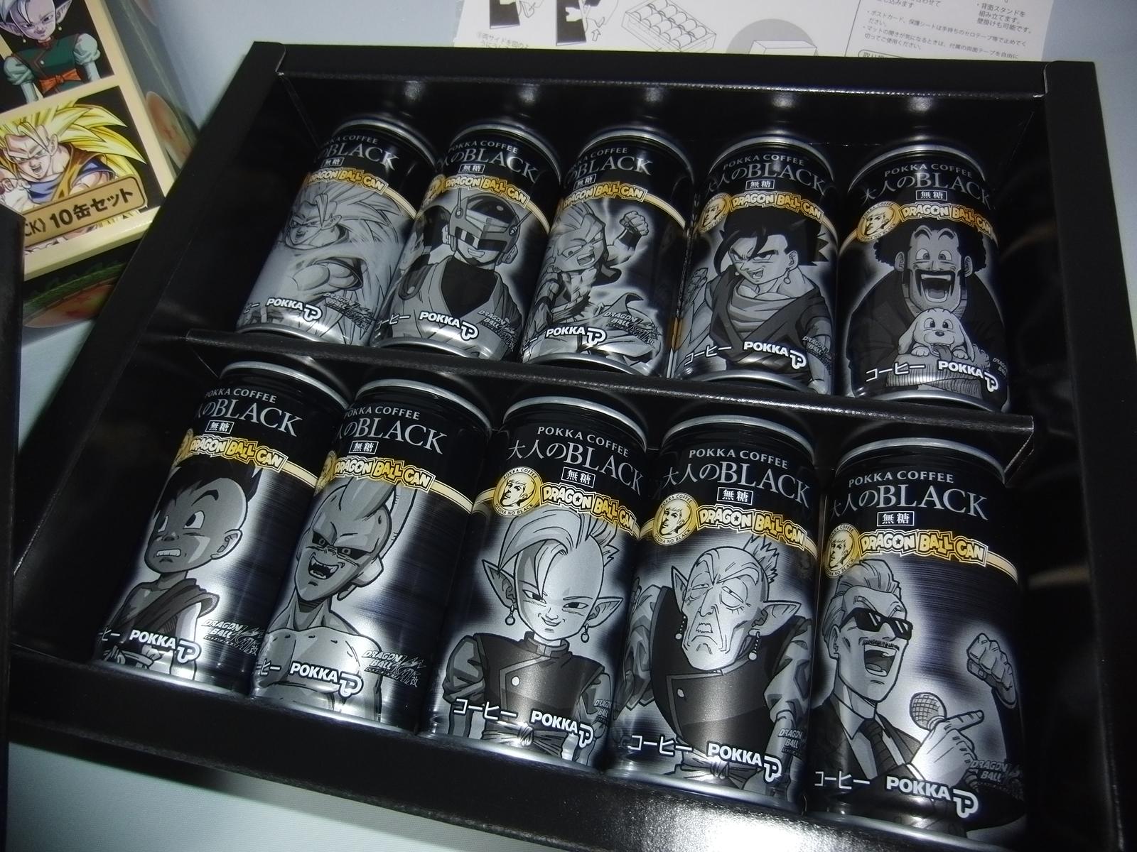 今日のDBグッズ その322】ポッカコーヒー大人のブラック DRAGON