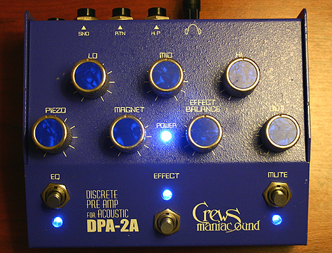 エレアコ用プリアンプの考察 その1 | Guitar Amp Effect