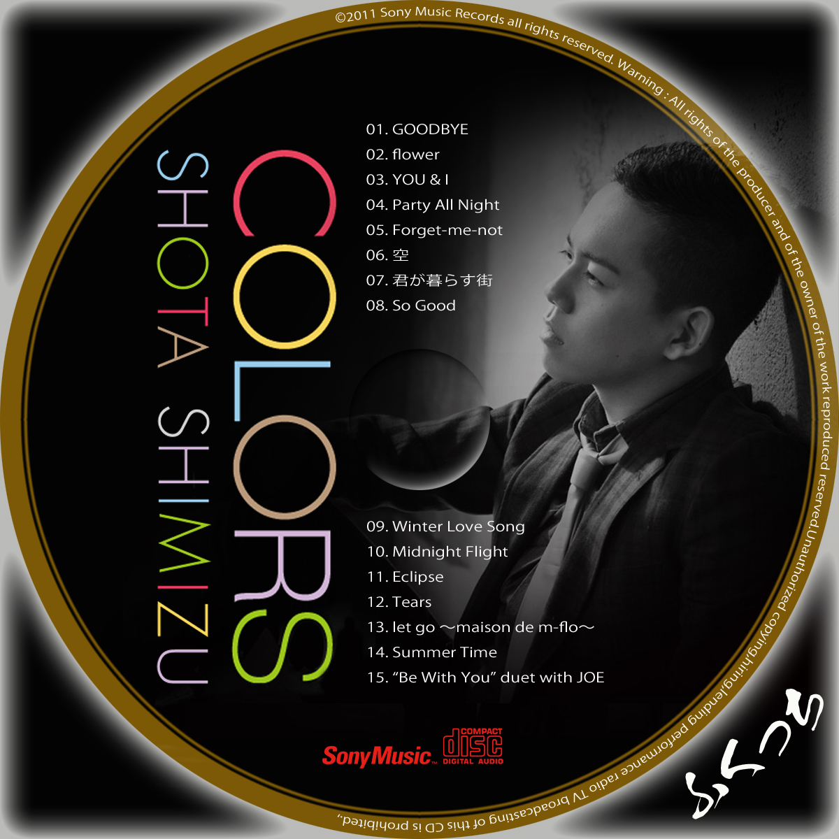 清水翔太 - COLORS | ふくっちの音楽CD/DVDカスタムレーベル