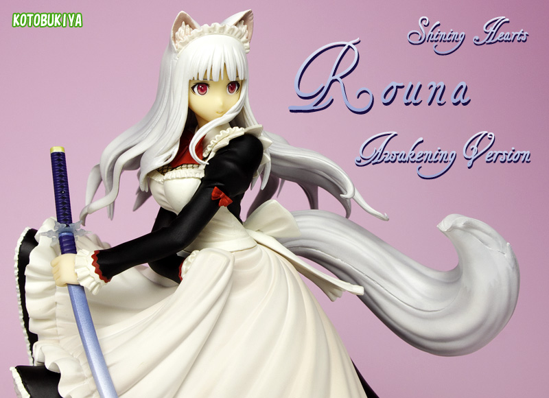 妖刀の力で覚醒した狼獣人メイド ～ ローナ -覚醒version- - みるブロ