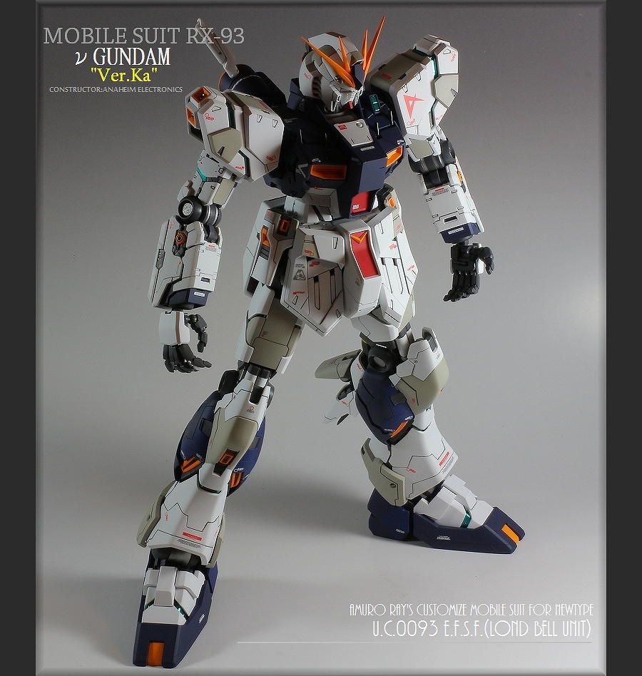 νガンダムVer.Ka 制作代行ご依頼品 その1 | ガンプラ0079