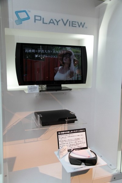 発売1ヶ月前となった『PlayStation 3Dディスプレイ (CECH-ZED1J