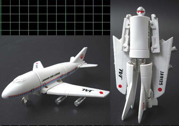 ジャンボジェットロボの巻 | 超金族