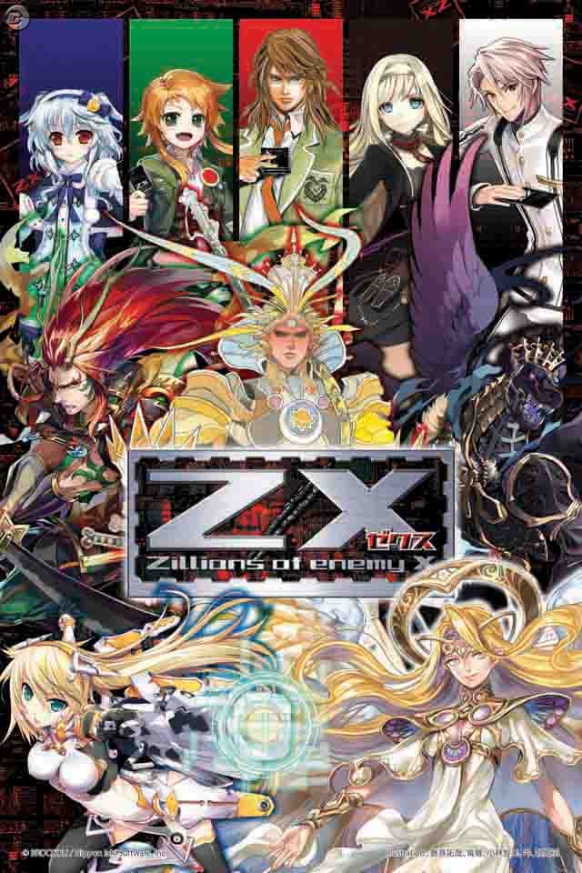 Z/X（ゼクス） - Zillions of Enemy X-」がアニメ化決定！ - 田園補完
