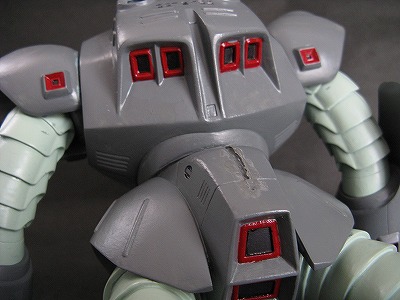 B-CLUB ソフビキット 1/75 ズゴックE | ガンプラ製作室