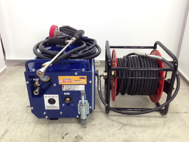 SEIWA 高圧洗浄機 JC-1513SLI ホース等、セット