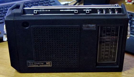 ワールドボーイ RF-858 を前にして中学時代に戻る | 人生に出会う7WAYS＋α