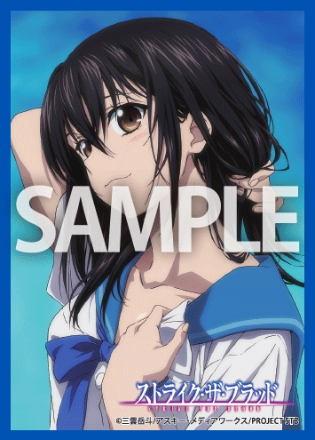 スリーブ】ジーククローネにも参戦する「ストライク・ザ・ブラッド