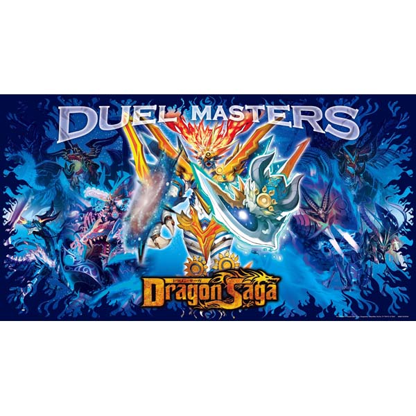 デュエルマスターズ】公式通販「タカラトミーモール」にてイベント限定