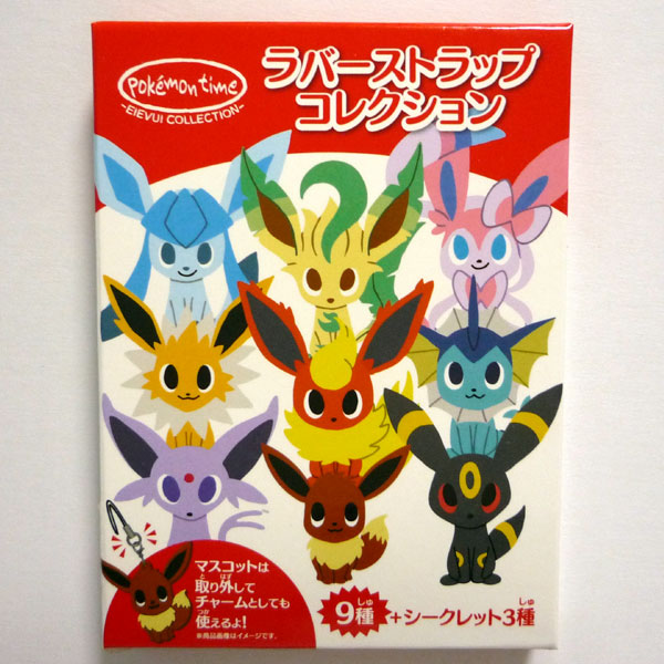 マスコット pokémon time EIEVUI COLLECTION BK Amazon.co.jp