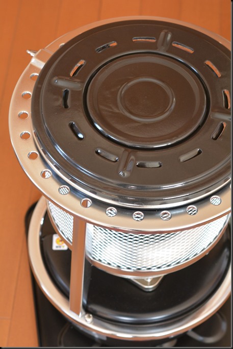 FUJIKA HiPET フジカ ハイペット KSP-229-21C-J2R | Kaoru君とBeet君の