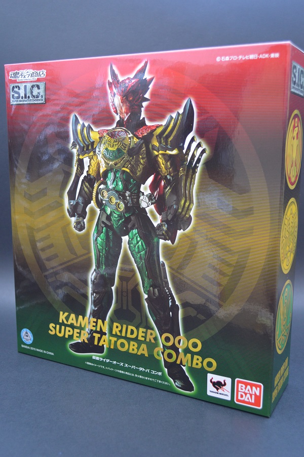 S.I.C. 仮面ライダーオーズ スーパータトバ コンボ | 魂の玩具箱