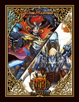 デュエルマスターズ】「DMグランプリ1st」会場限定プレイマット