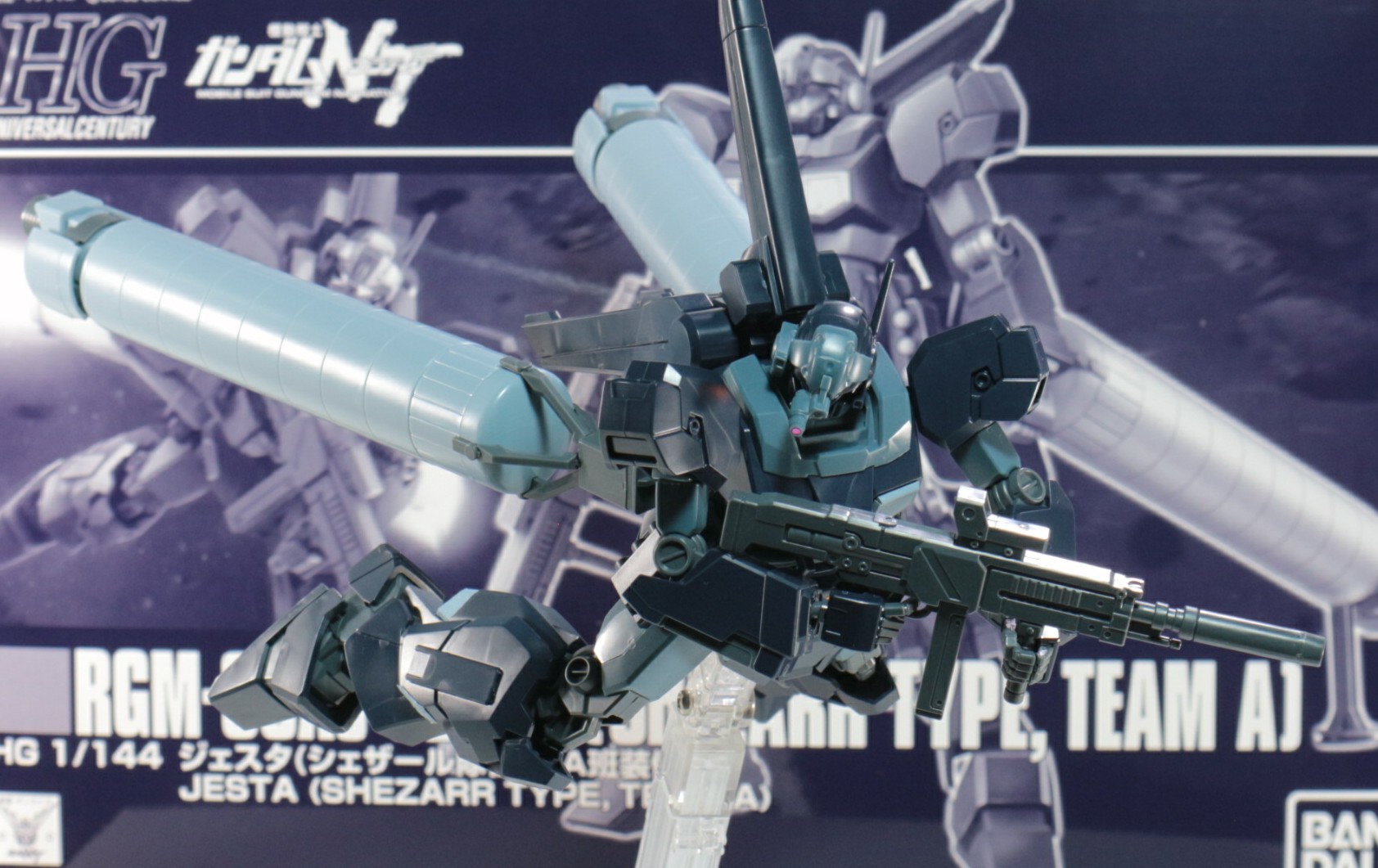 HG 1/144 ジェスタ （シェザール隊仕様 A班装備）のご紹介！ - 先人