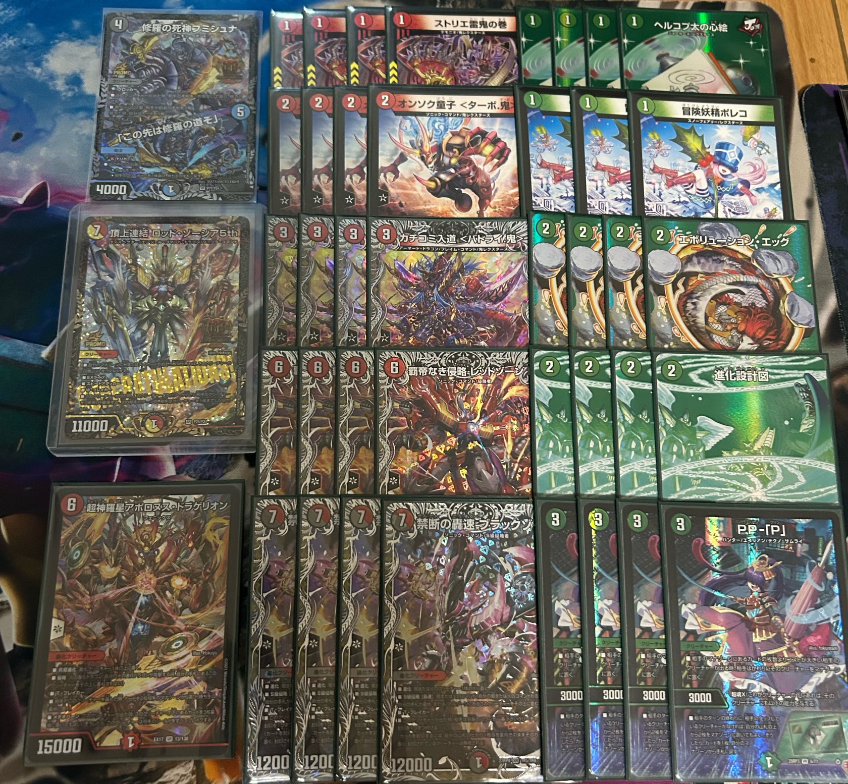 デュエマ 赤黒邪王門デッキ デアリバイク GP優勝構築 微高レート