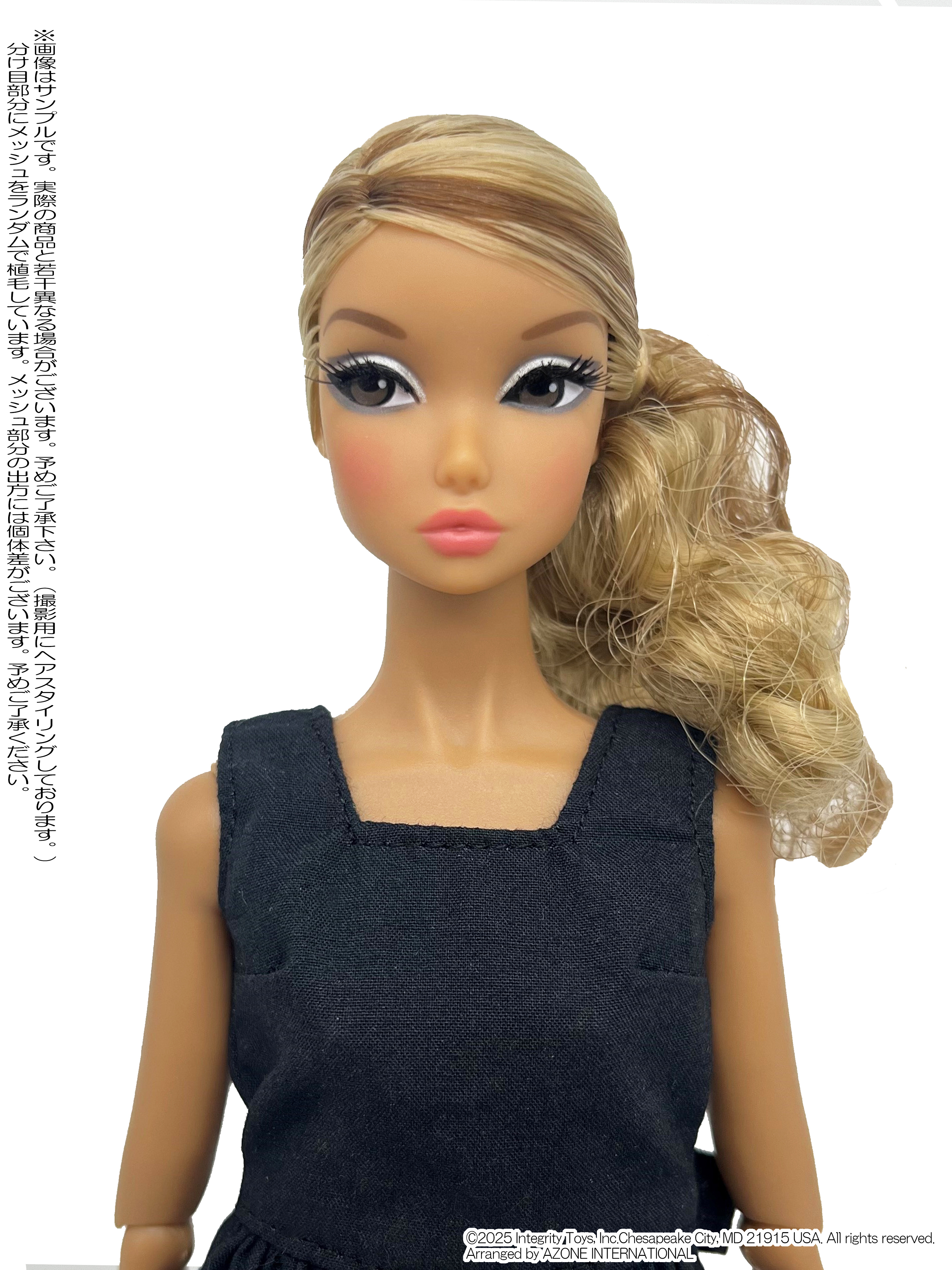 ITJリプロダクトSP ミサキ／FRNDC7開催記念モデル』抽選販売のお知らせ