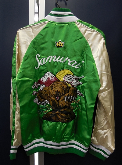 侍戦隊シンケンジャー 谷千秋スカジャンのコスプレ衣装が入荷しました