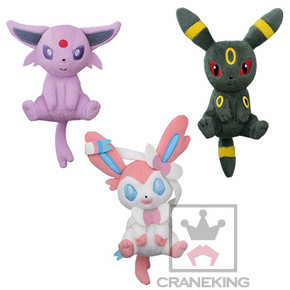 ポケモンXY＆Z くつろぎタイムぬいぐるみ エーフィ・ブラッキー