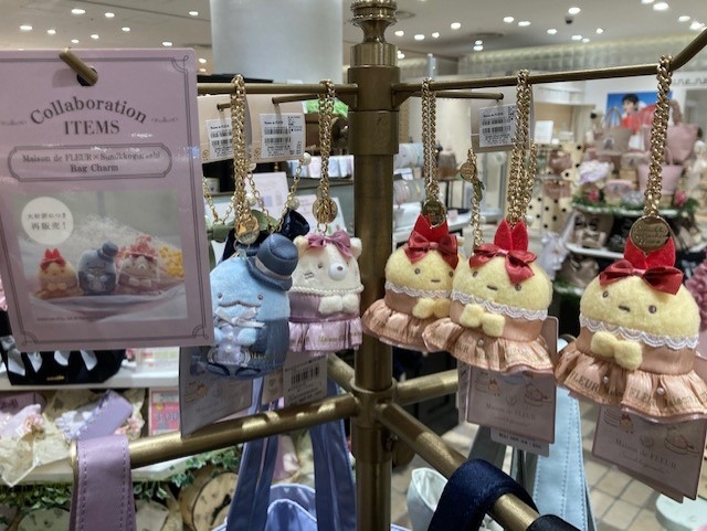 ごくわずか】Maison de FLEUR × 『すみっコぐらし』バックチャーム登場