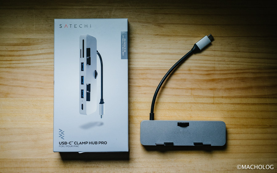 iMacの使いづらい背面USBポートを「Satechi USB-C クランクハブ PRO