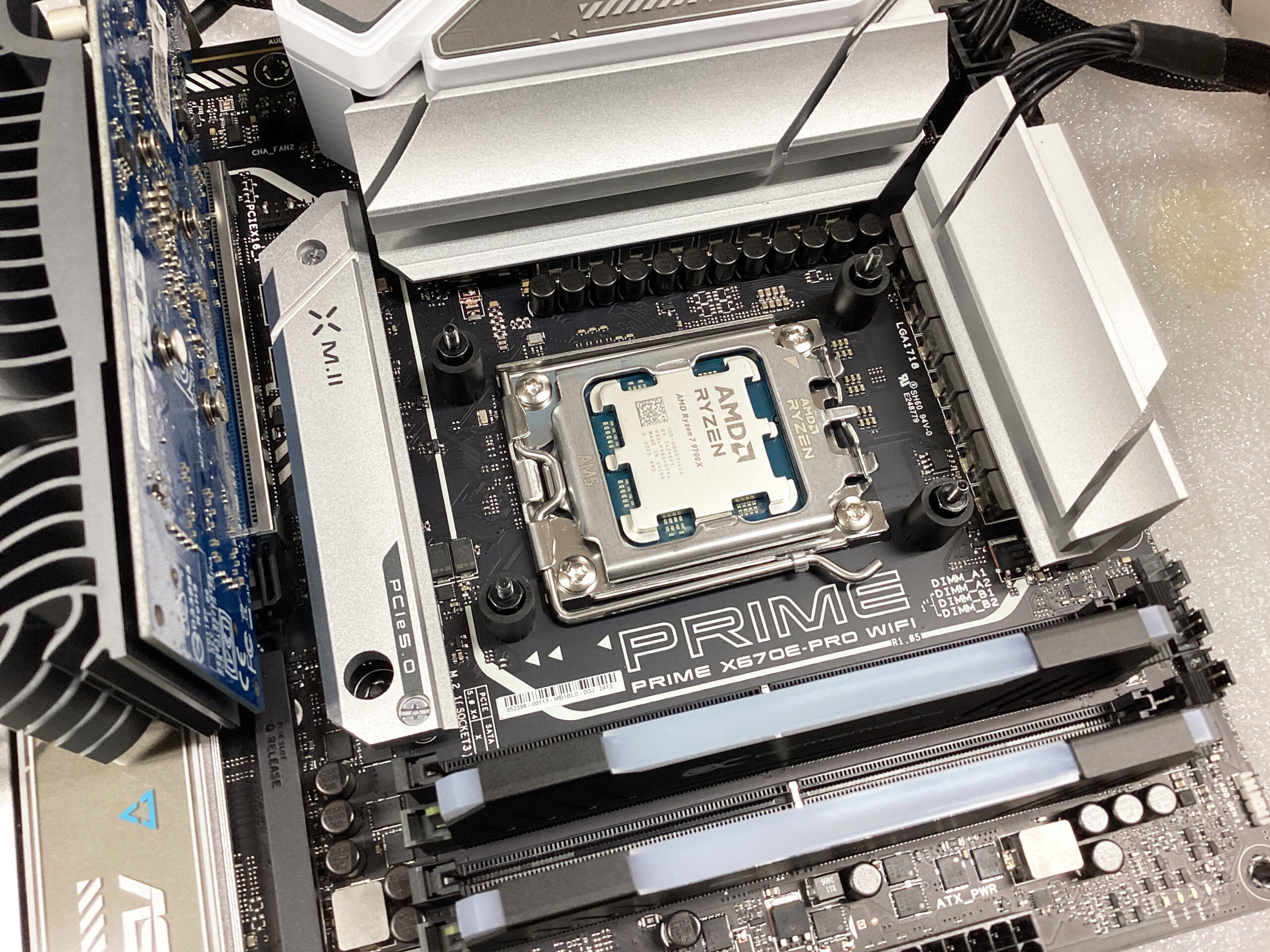 DDR5-8000メモリテスト with AMD Ryzen 7 9700X - AKIBA