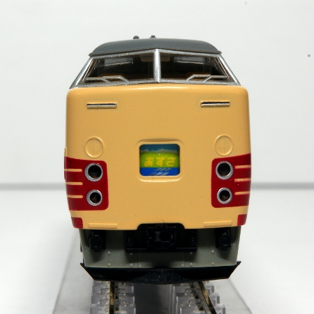 KATO 183系「中央ライナー」9両セット 10-488｜職長の模型部屋