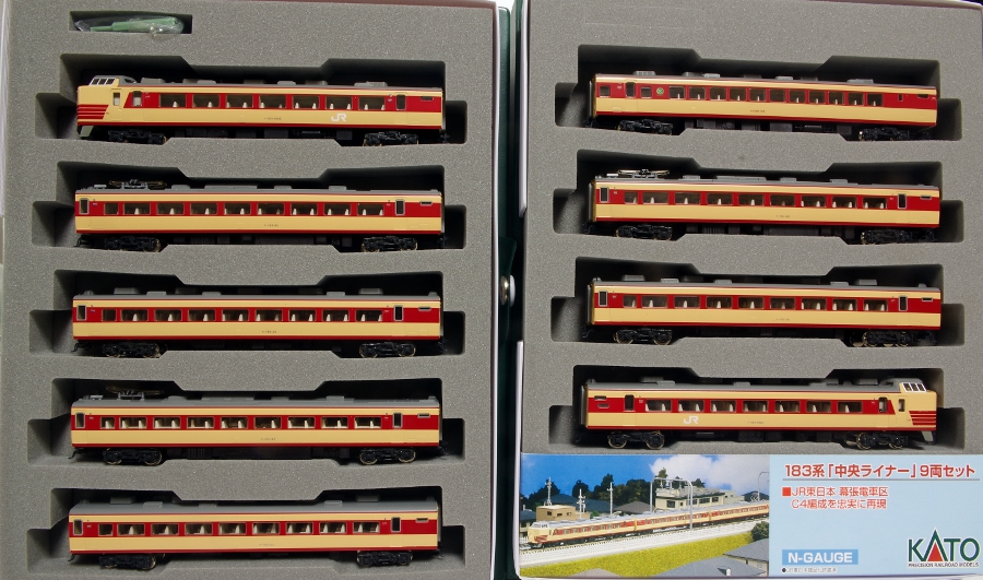 KATO 183系「中央ライナー」9両セット 10-488｜職長の模型部屋