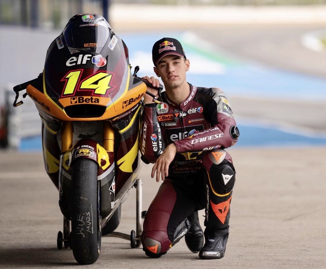 ダイネーゼ台場 Dainese Daiba | オフィシャルWEBサイト | レザースーツ