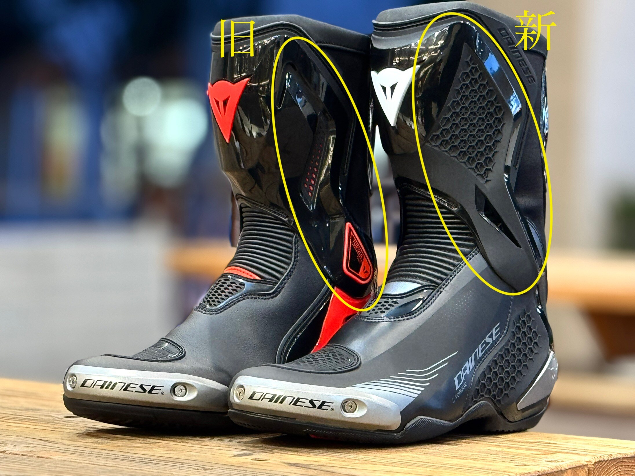 人気のレーシングブーツが待望のフルモデルチェンジ “TORQUE 4”