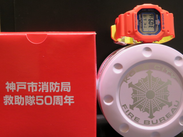 神戸市消防局 救助隊50周年 コラボモデル！ G-SHOCK「GW-B5600FB-4JR
