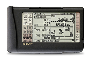ザウルス誕生30年記念】企画担当同窓会！＜前編＞ | SHARP Blog
