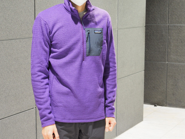 好日山荘 横浜西口店 : 普段使いでもアクティビティでも patagonia