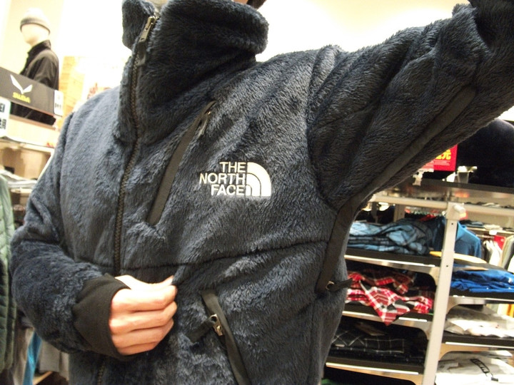 好日山荘 イオンモール各務原店 : アンタークティカバーサロフト