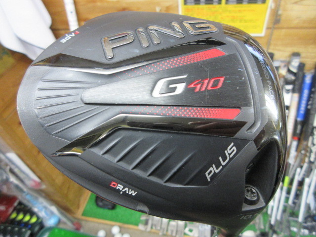 ゴルフエフォートブログ » Archive 売れに売れた名器！！ | ゴルフ