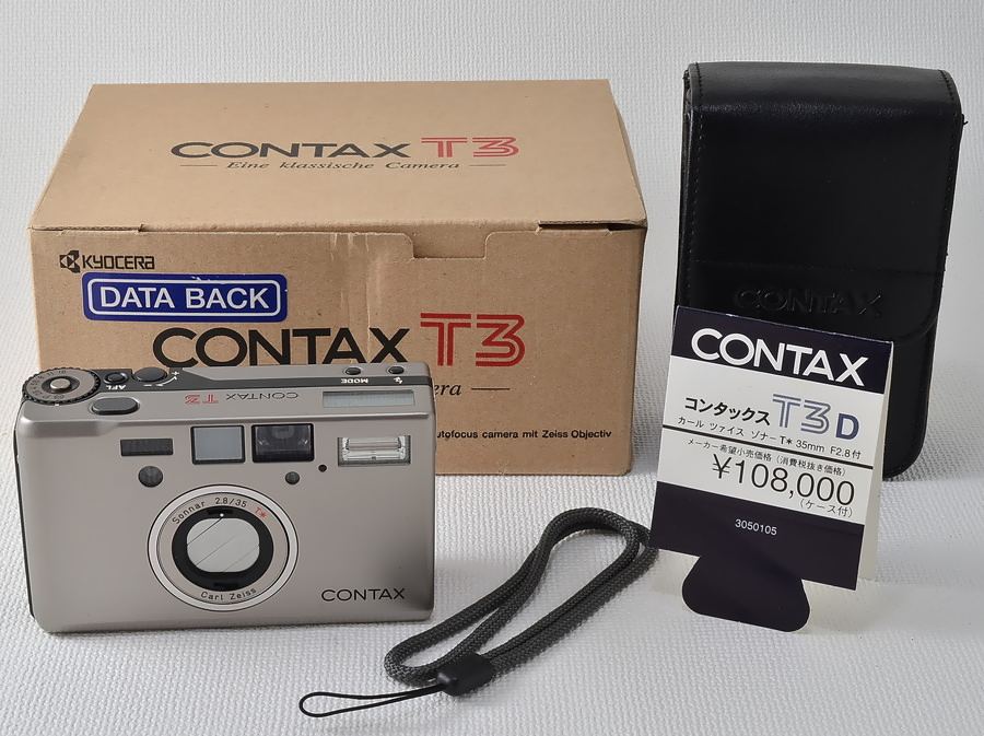 コンタックス最後のフィルムコンパクトカメラ CONTAX T3サンライズ