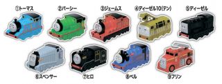 サントリーBOSSにトーマスのフィギュアがついてくる!! | ソドー鉄道