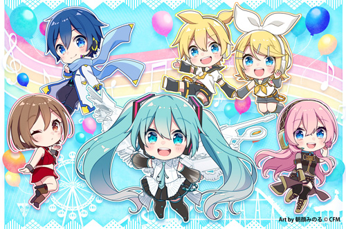 初音ミク×よみうりランド2023 ～初音ミク16周年記念～ 開催決定