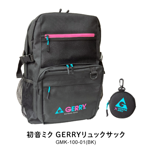 アウリン×初音ミクのコラボグッズが登場！「マジカルミライ 2025」にて