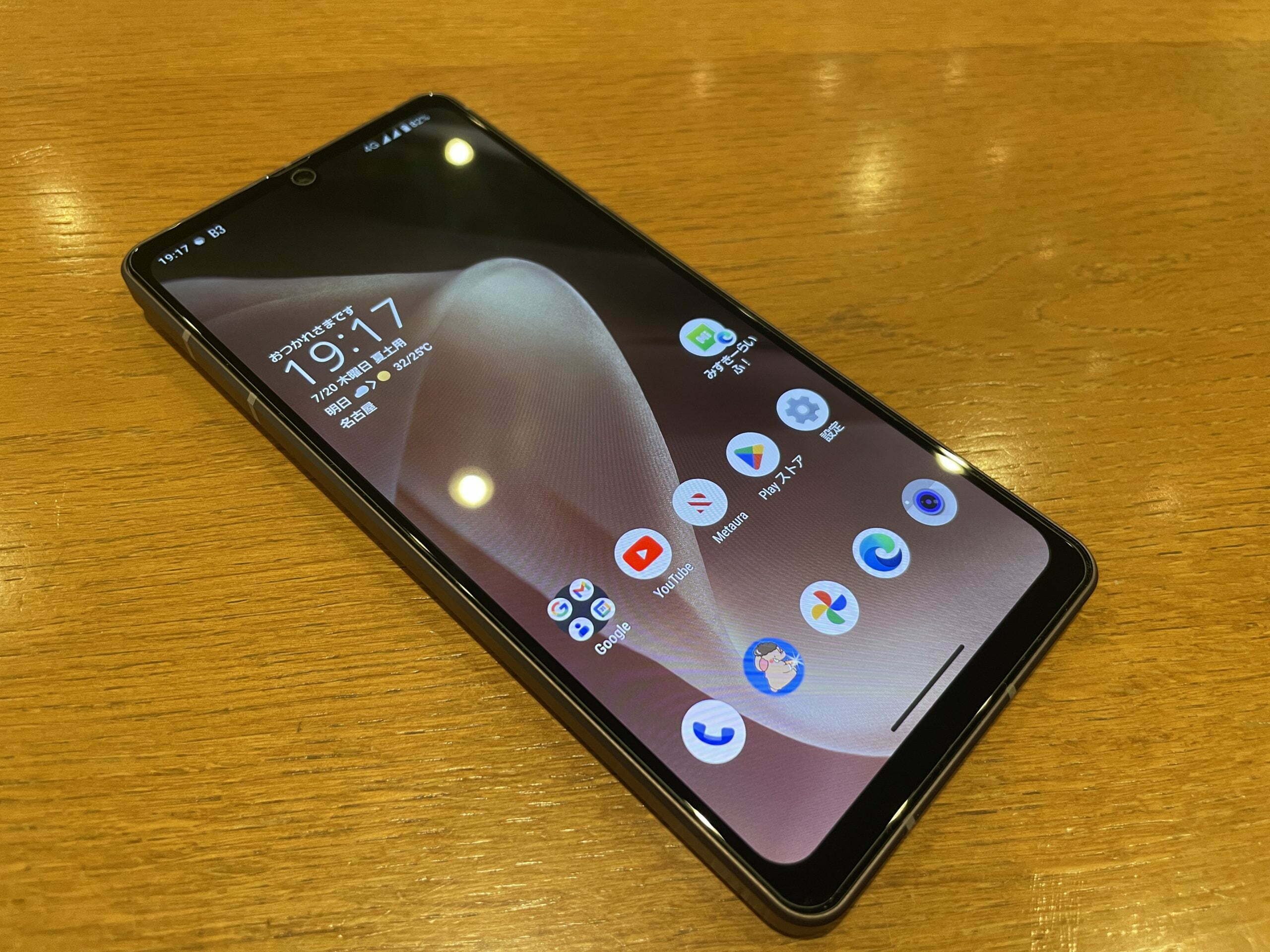 白ロム3万円未満「AQUOS sense 7 plus」は今買っても良い？ | ぴけっと