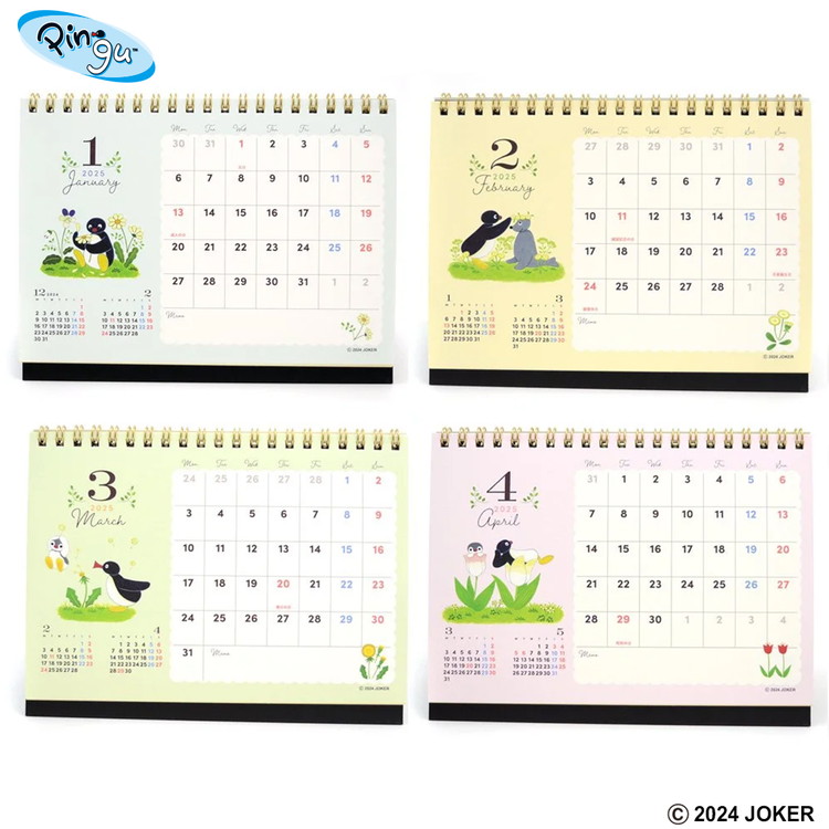 公式オンラインストア限定☆2025年デスクカレンダー・ウォール